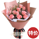 ��ݸ�������Ƽ�